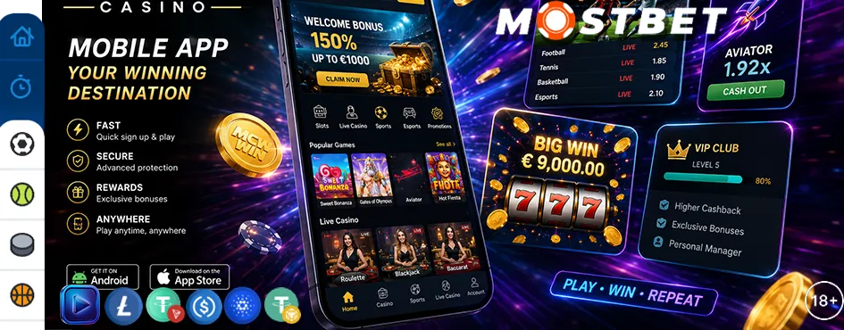 Mostbet Azərbaycan platforması seçmək